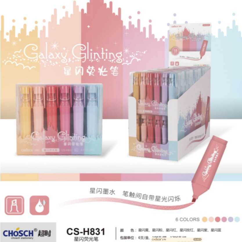 

highlighter galaxy glinting set chosch kode h 831 satu set isi 6 ada glitternya ( nyata)