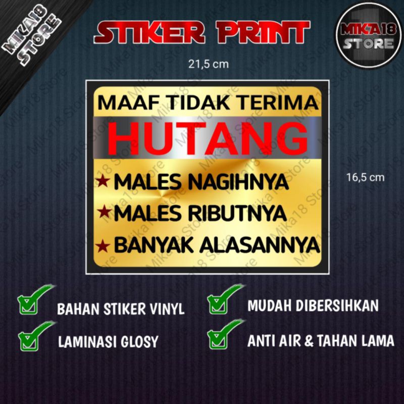 

STIKER TIDAK TERIMA HUTANG