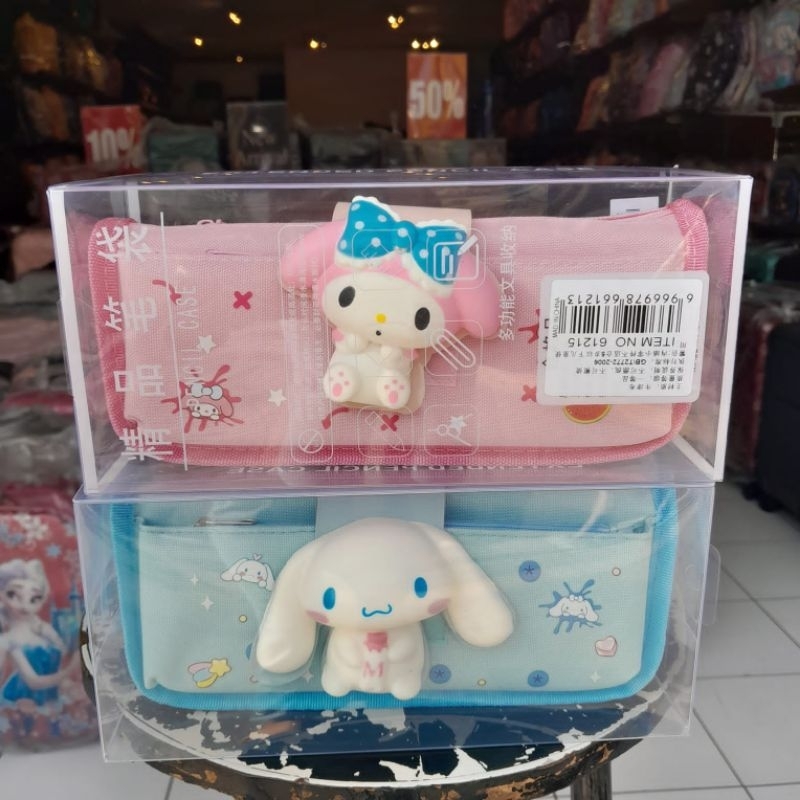 

Tempat pensil sekolah anak laki perempuan SD