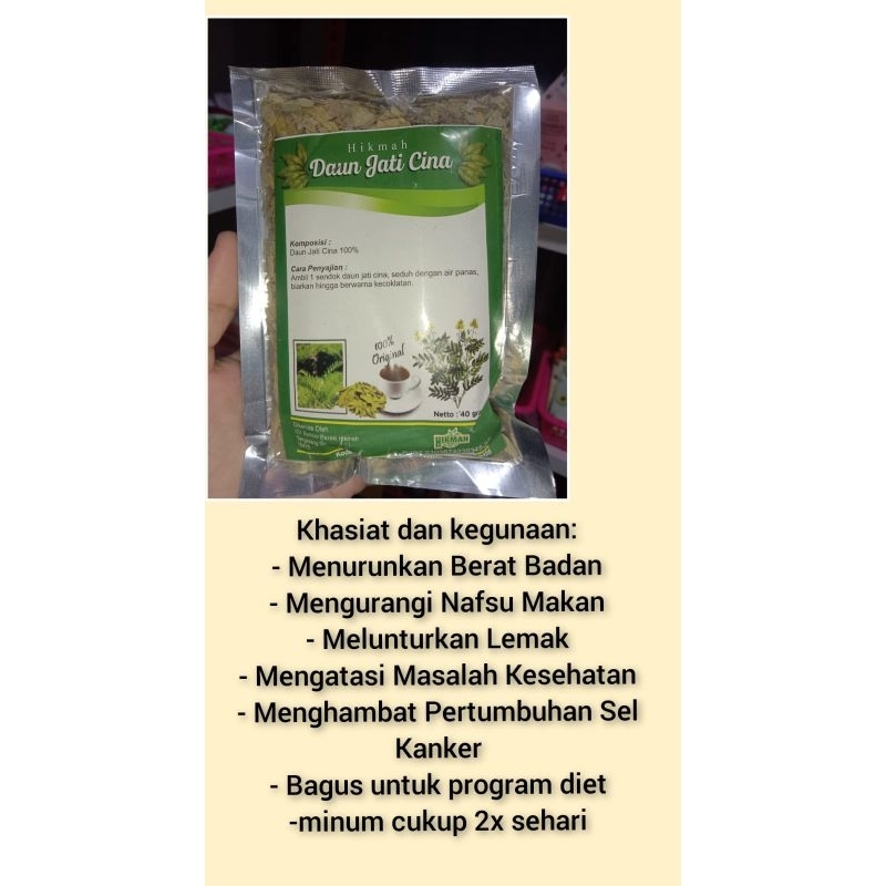

TEH JATI CINA