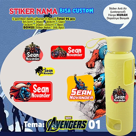 

Stiker nama anak waterproof/anti air custom free design free input nama