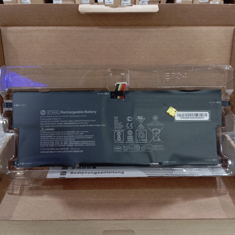 ORIGINAL Battery Baterai Hp EliteBook X360 1020 G2 HSTNN-IB7U TPN-IO9C  915030-171 915191-855  ET04X