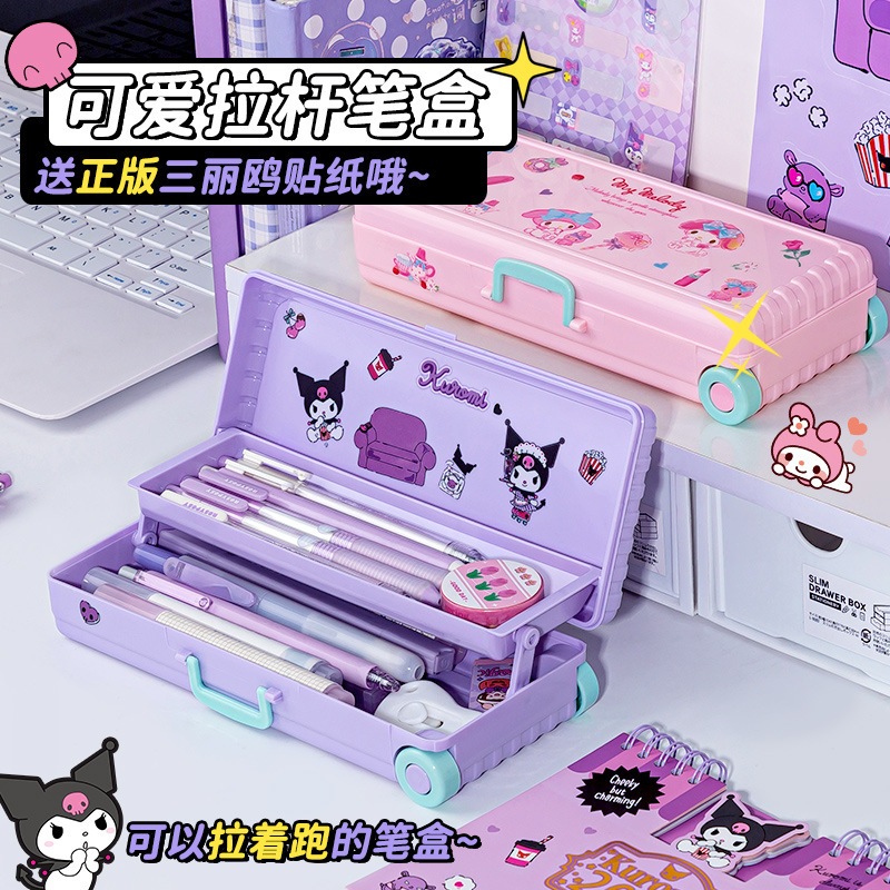 

【COD】Sanrio Lucu Mymelody Kuromi Cinnamoroll 2 lapisan Alat Tulis Pensil Kasus Jari Tekan Pops Menghilangkan Stress Mahasiswa Pena Tas kotak troli Kirim stiker