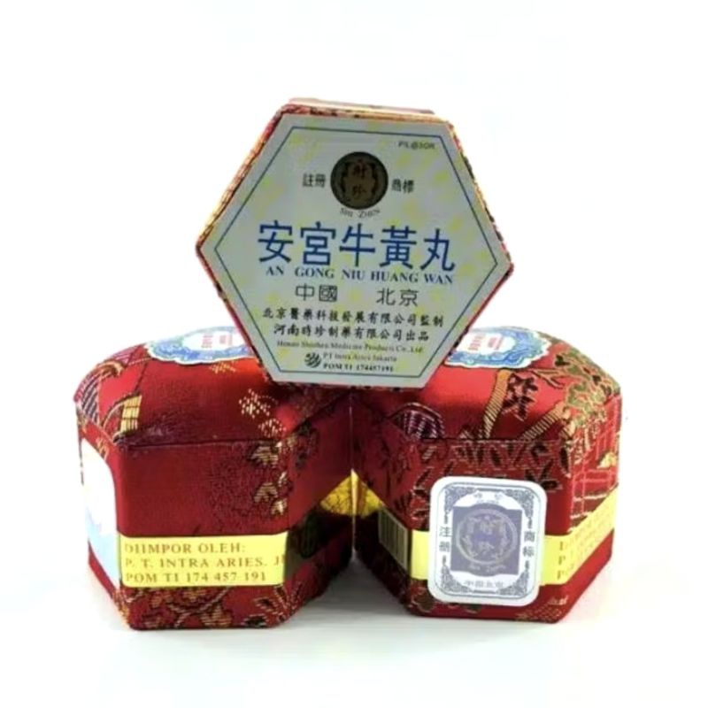 ANKUNG / ANGONG ORIGINAL  PT INTRA ARIES