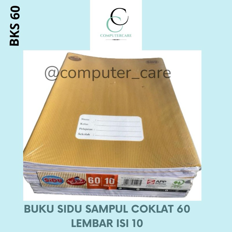 

BUKU TULIS MURAH SIDU 60 Lembar SAMPUL COKLAT 10pcs/Pack