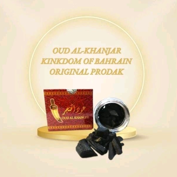 oud bukhur al-khanjar alkhanjar al khanjar hanjar 50gr ORIGINAL  BY BQ