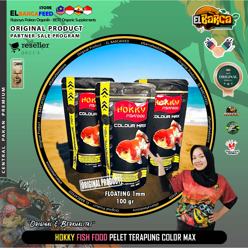 HOKKY COLOUR MAX Pelet Terapung, Pakan ikan koki guppy cupang goldfish Original