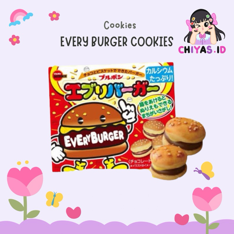 

Every Burger Cookies