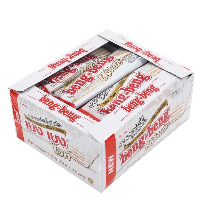 

SPESIAL DISKON BengBeng Wafer White Chocolate 1 pcsSnack Thailand