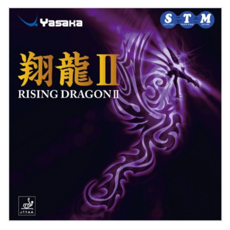 Yasaka RISING DRAGON II
