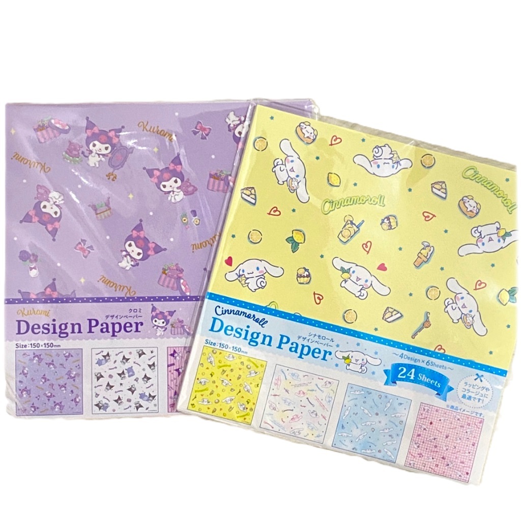 

Ori Sanrio Jepang - Cinnamoroll Kuromi Art Design Paper 24 Lembar Kertas Lipat Origami Hiasan Dekor