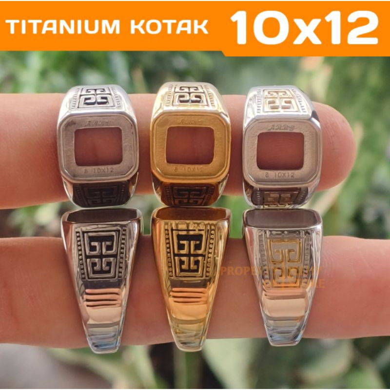 RING CINCIN TITANIUM KOTAK MOTIF 10x12