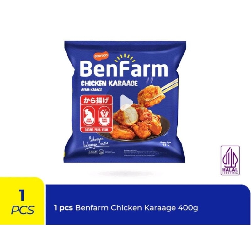 

Benfarm Chicken Karage