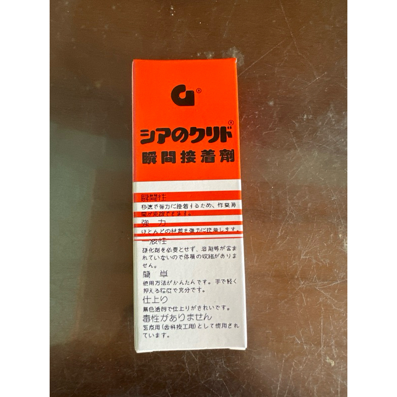 

Lem Korea/ Lem G