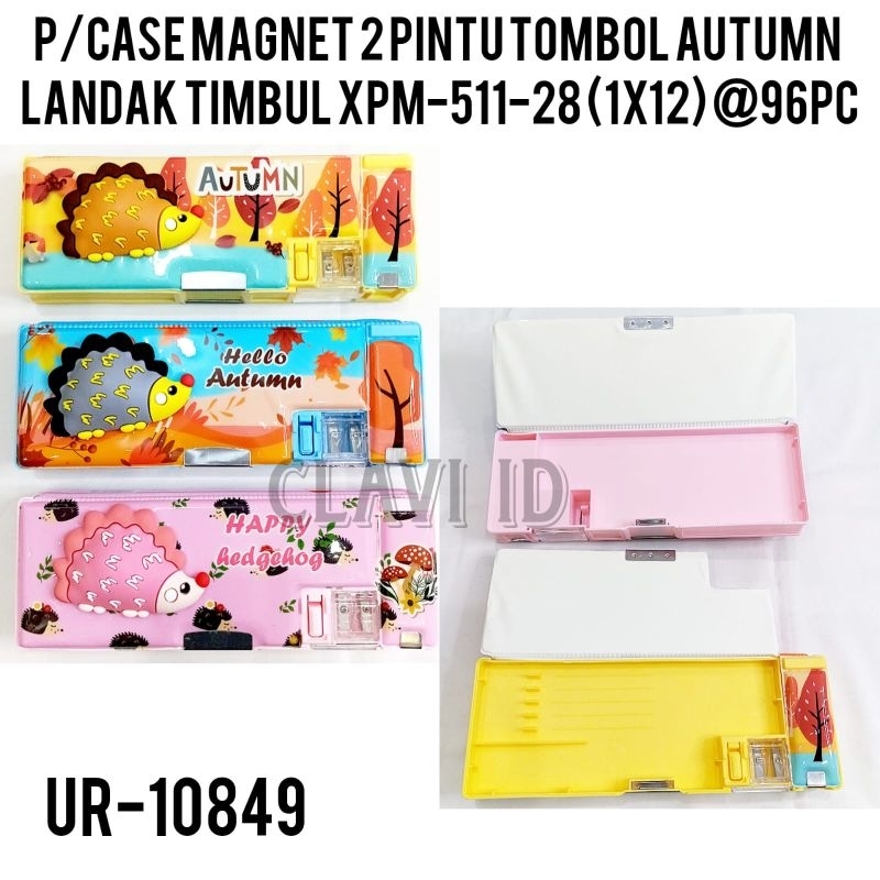 

10849/KOTAK PENSIL MAGNET 3D TIMBUL/TEMPAT PENSIL MAGNET 3D TIMBUL