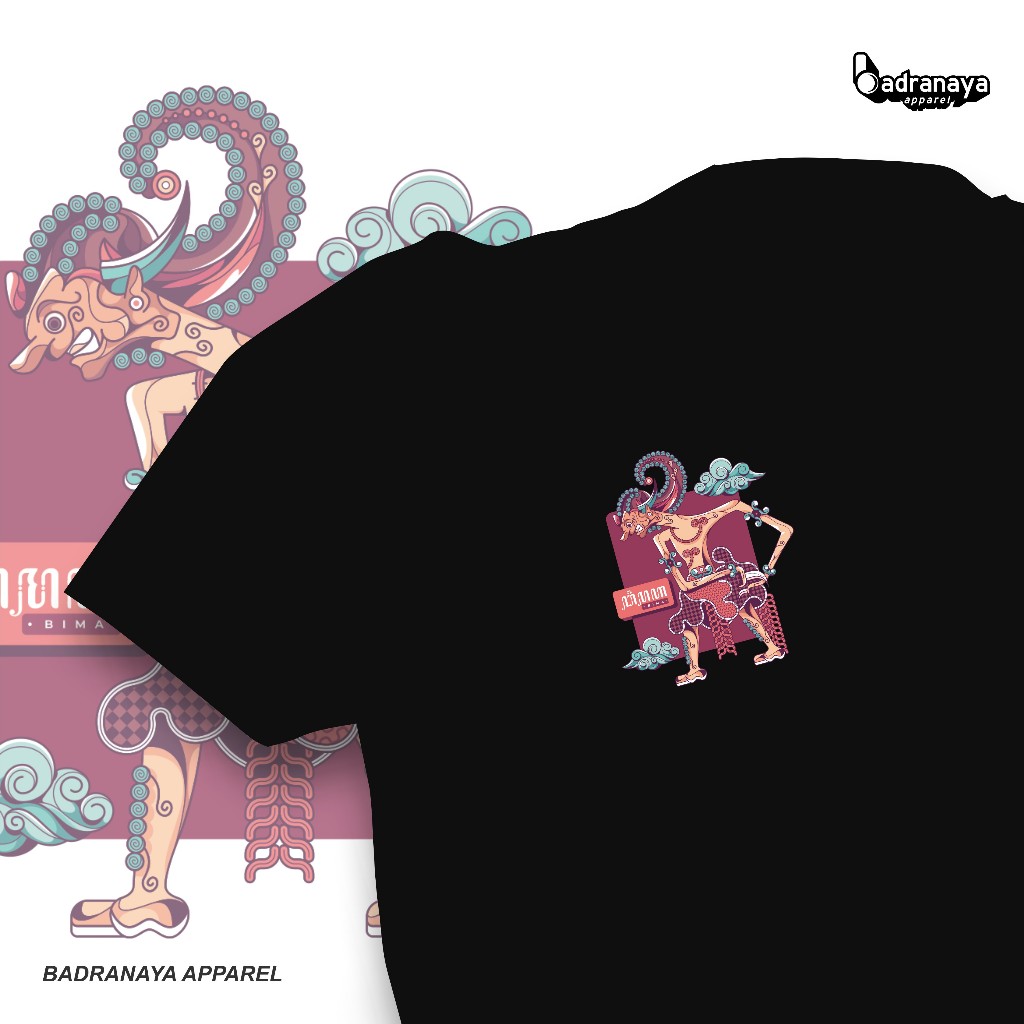 Kaos Bima / BAX-24 / Werkudara, Culture, Wayang Series