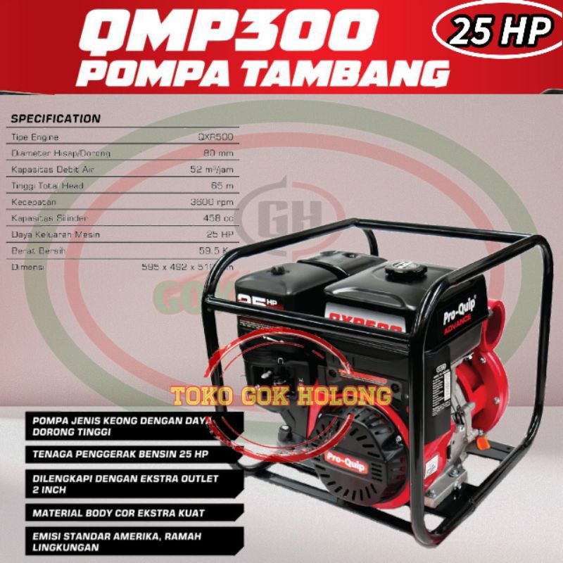 Pompa Pemadam Pro Quip 25 HP 3 inch Iron Pump|Penyiraman|Pemadam
