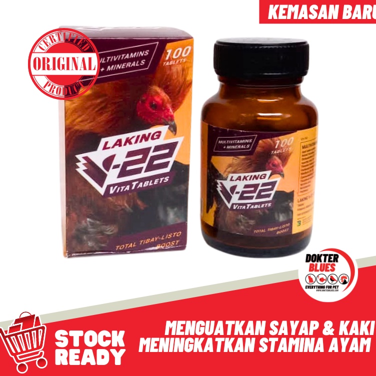 KODE L65Q V22 BELMAN Super Vitamin Obat Ayam Original Gambar Ayam Merah