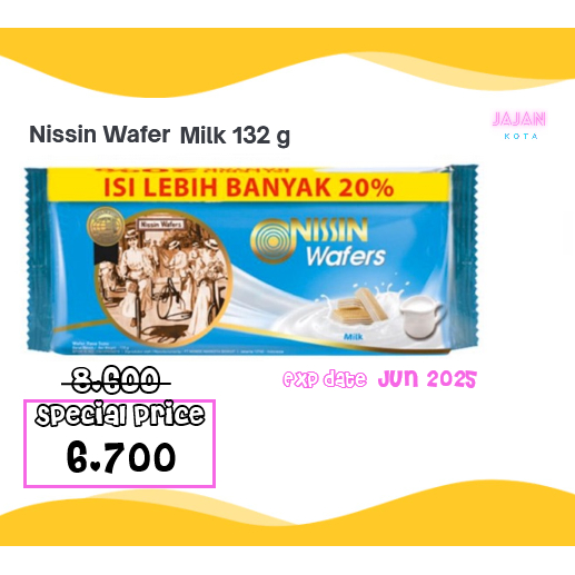 

Nissin Wafer Milk 110 gram