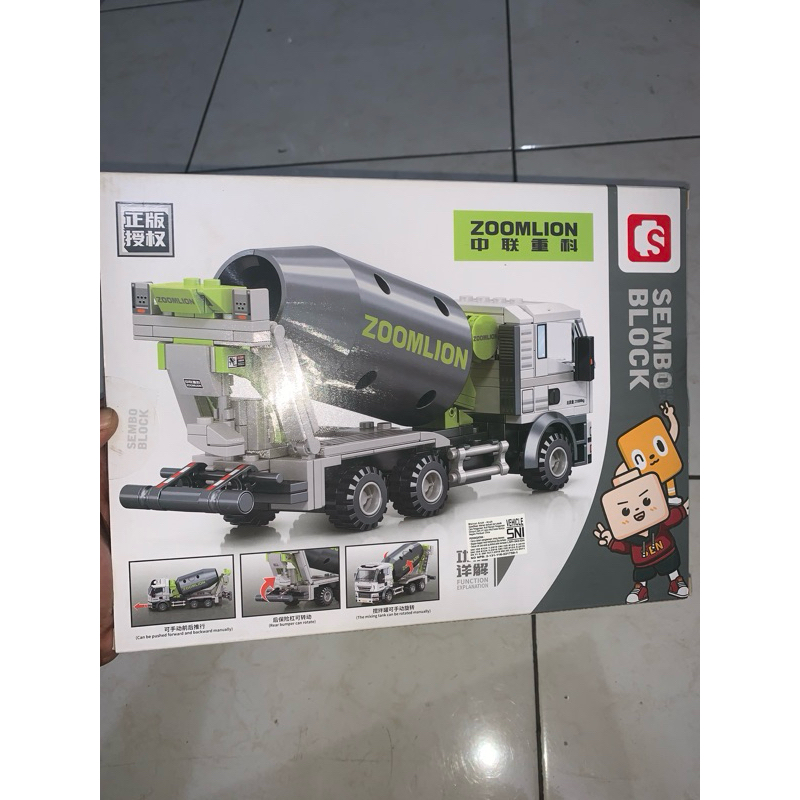 LEGO (BRUDER) SEMBO BLOCK