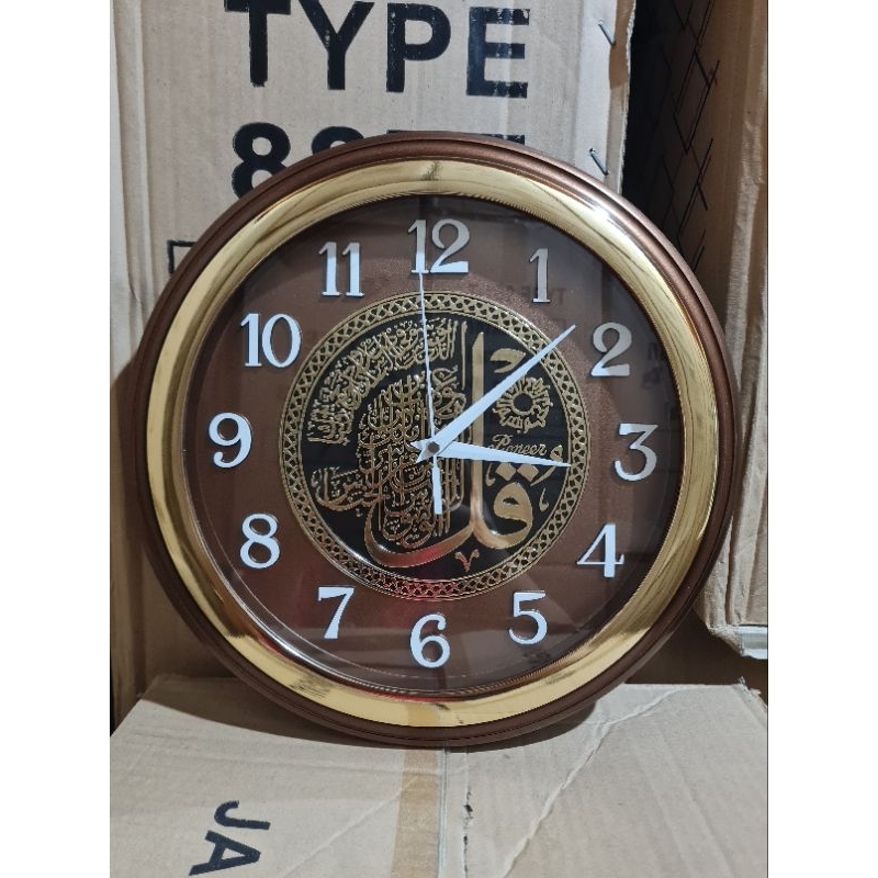 jam dinding pioneer / jam dinding coklat / jam dinding kaligrafi / jam dinding makassar / jam dindin