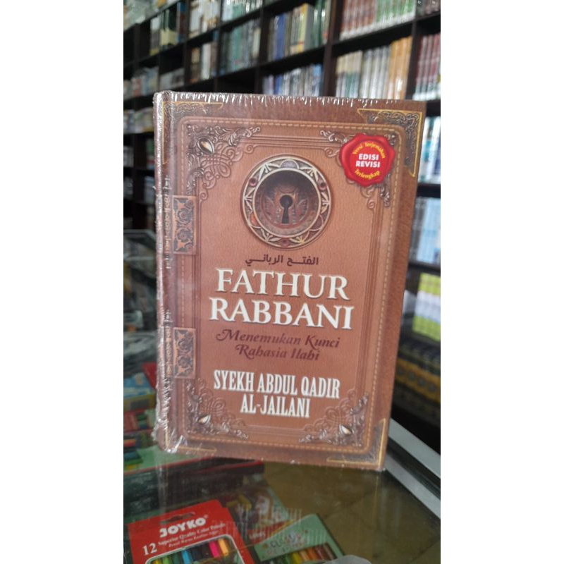 Kitab Fathur Rabbani