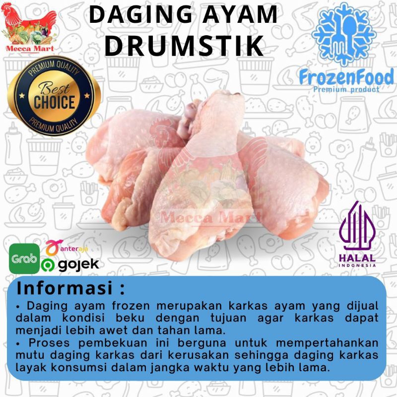 

DRUMSTIK AYAM FROZEN (500gr) - DAGING AYAM FROZEN PREMIUM