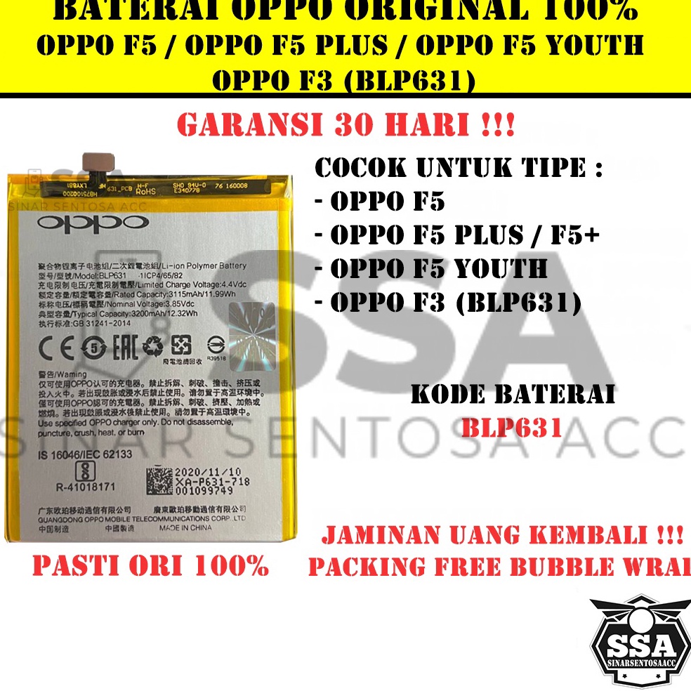 KODE W95G Baterai Original 1 Oppo F5 F3 F5 Youth F5 Plus F5 BLP631 BLP631 BLP 631 Battery Batrai Bat
