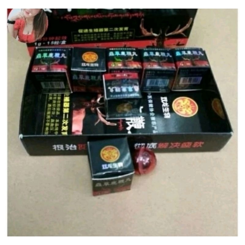 Resmi Distributor - Luo Pian Wan Original Obat Tanduk Rusa Herbal Penunjang Pria lsi 15pcs Ready
