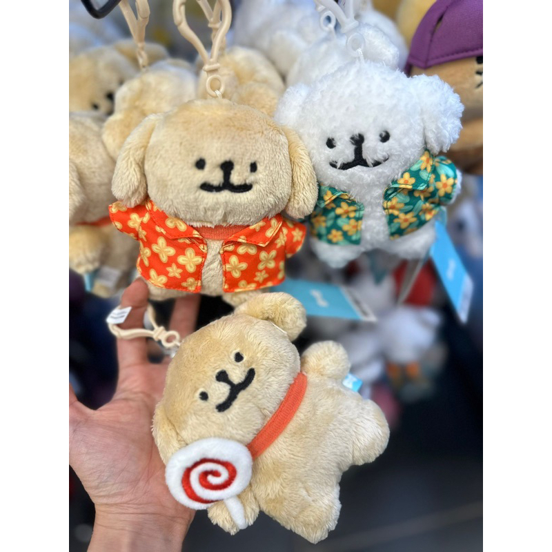 Po Korea Handcarry Maltese Bag Charm