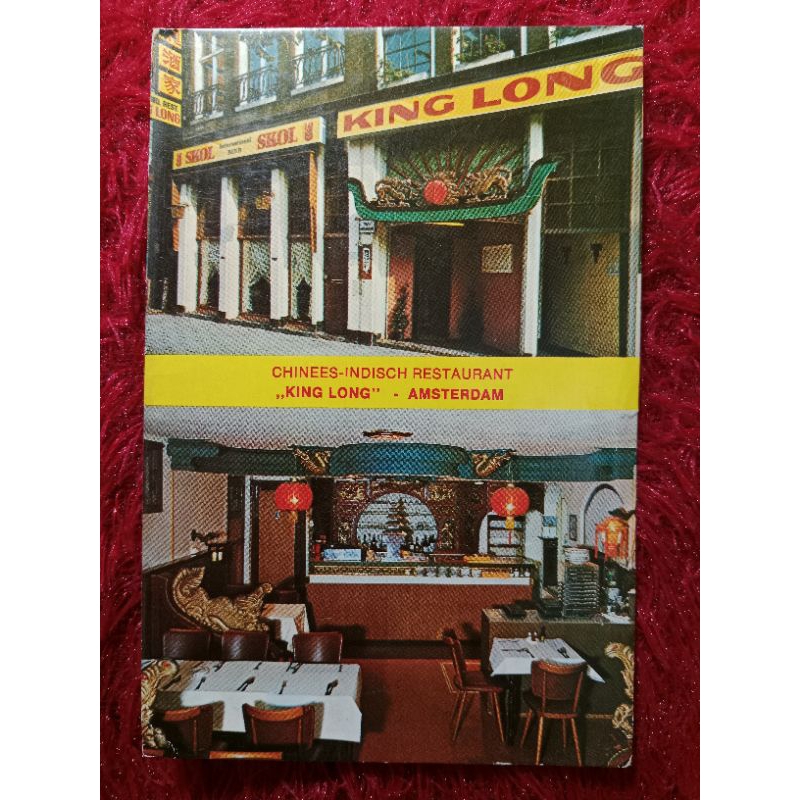 

Post card Belanda Chinese-Indisch Restaurant Amsterdam UN USED