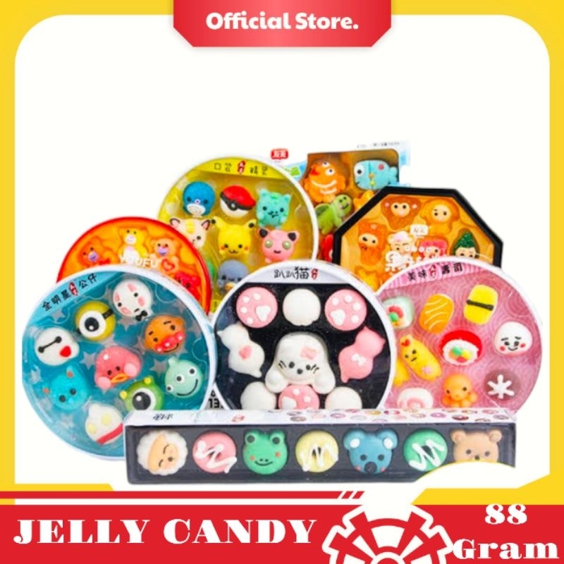 

CHEN LIANG JI & HONG MAO CANDY JELLY