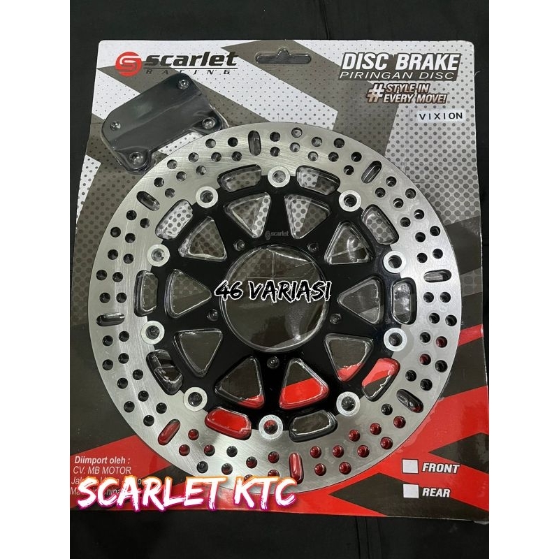 Neo PIRINGAN DEPAN YAMAHA VIXION 300mm COPY PSM / PIRINGAN VIXION COPY PSM