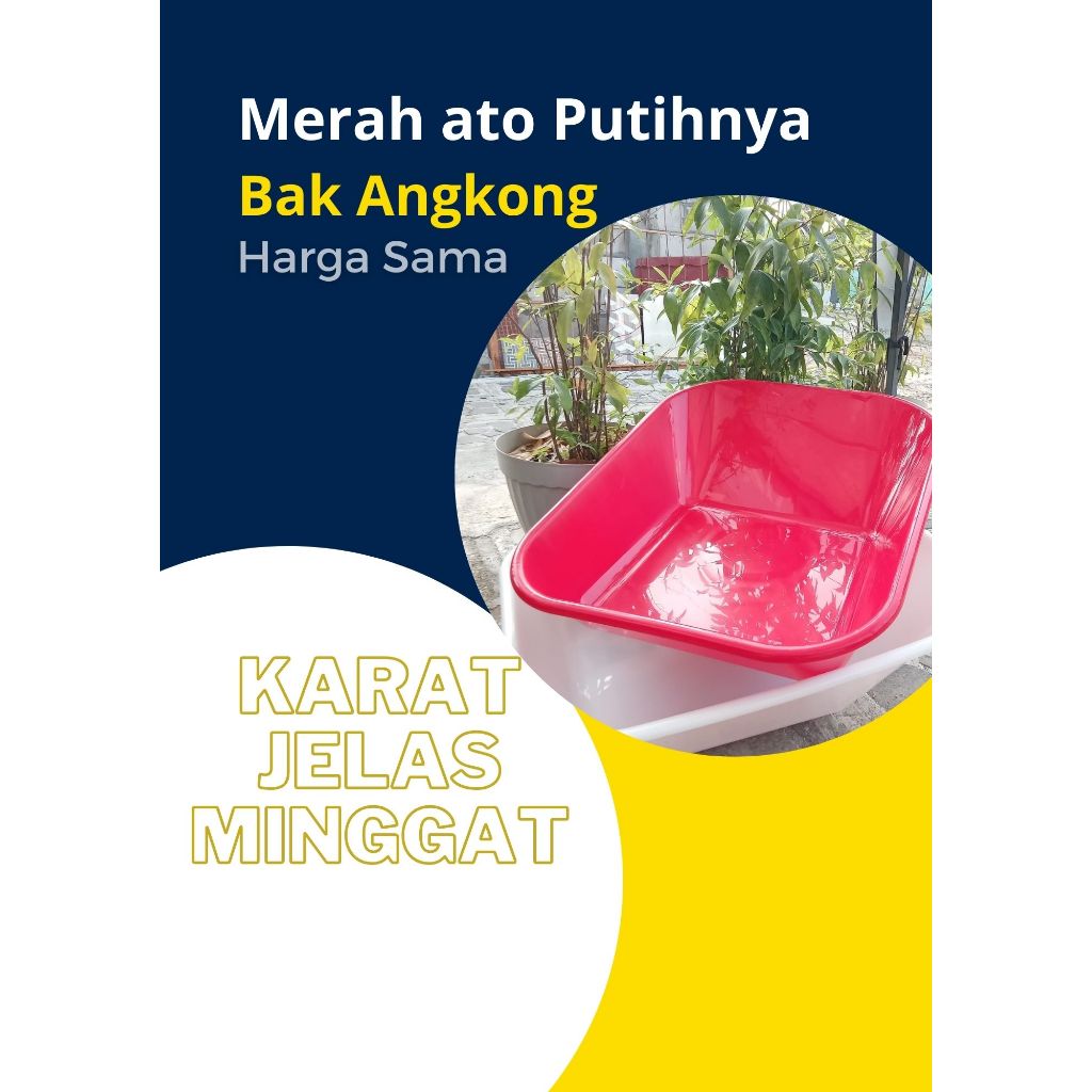 Bak Angkong-Bak Gerobak Sorong PVC
