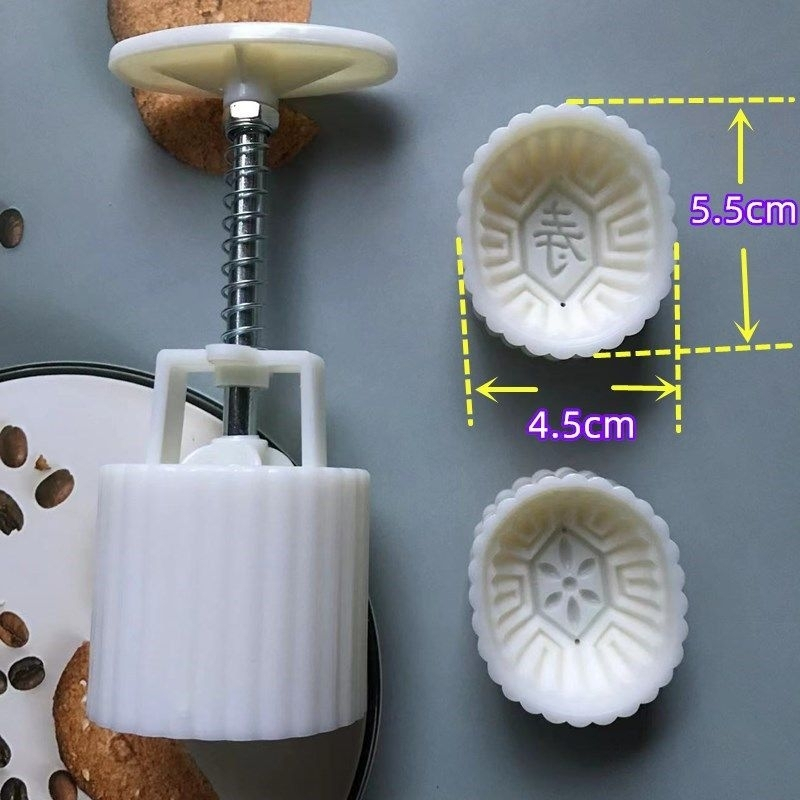 cetakan kue ku cetakan kue ang ku cetakan mooncake kue ku