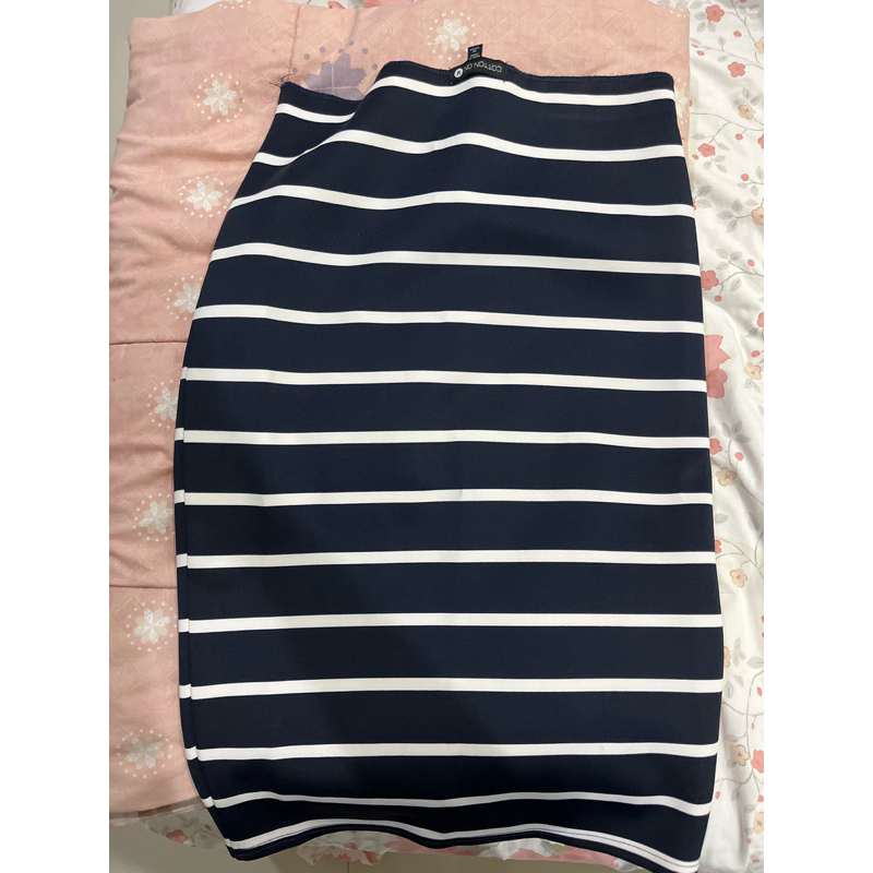 Maxi Skirt COTTON ON preloved