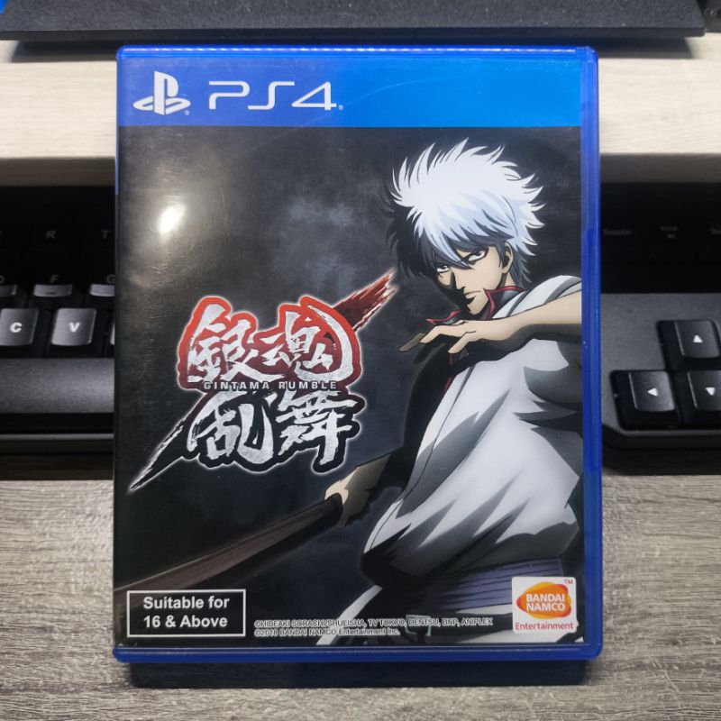 BD Game PS4 Gintama Rumble , Kaset PS 4 Gintama Rumble PS4/PS5