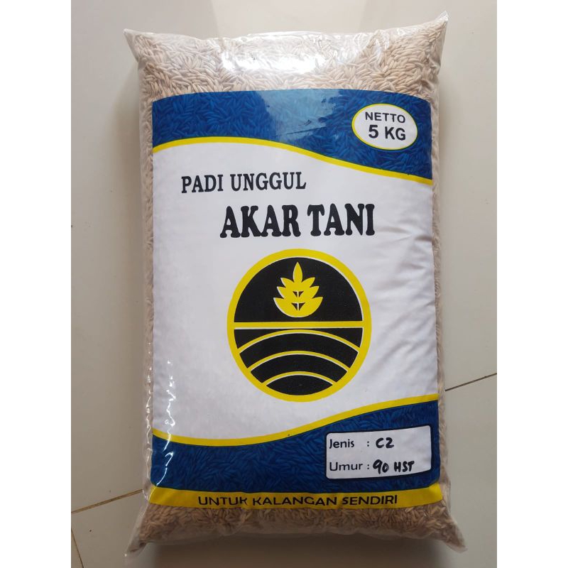 Benih Inbrida C2 original 5kg