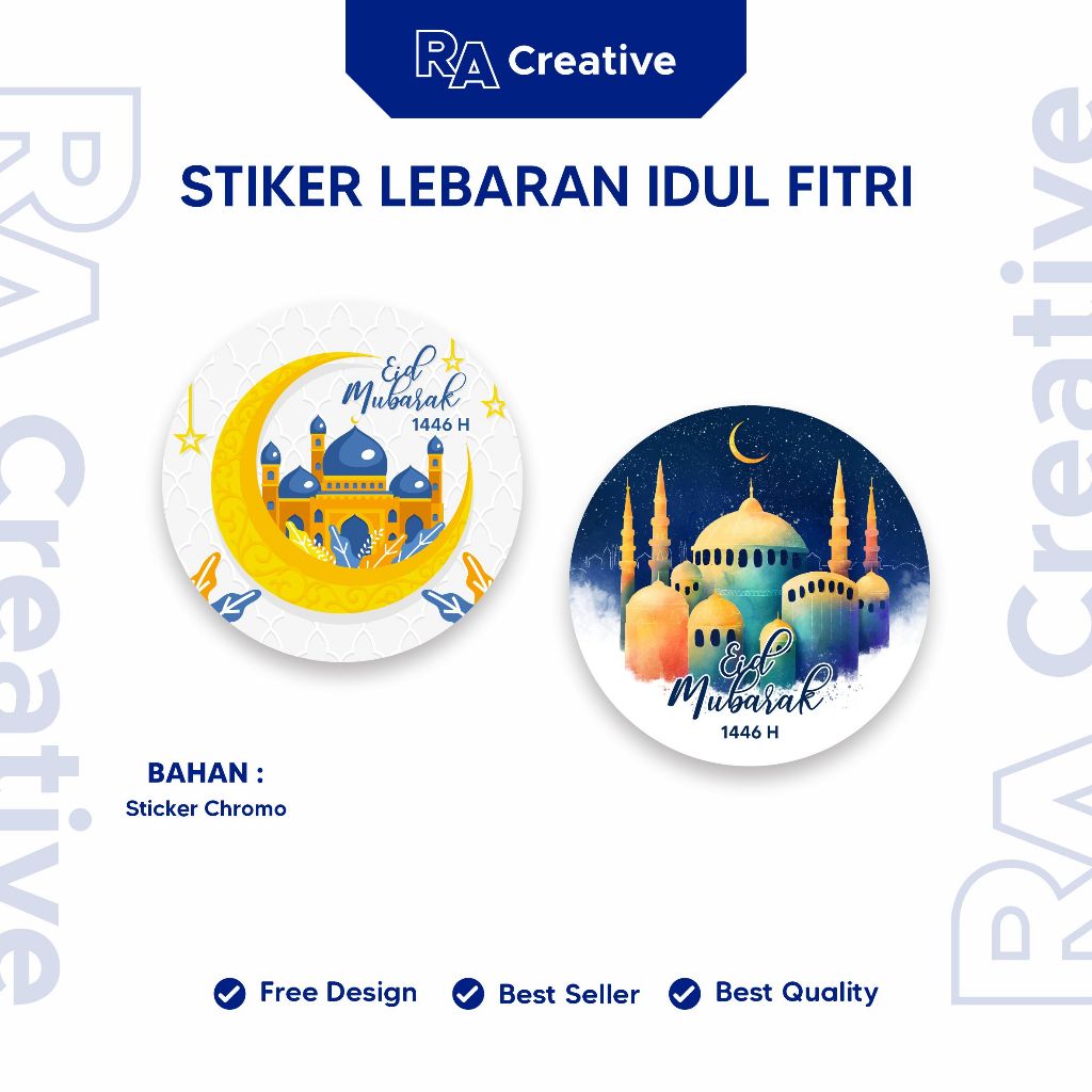 

Sticker Label Kue Kering dan Parcel Idul Fitri / Lebaran v.4