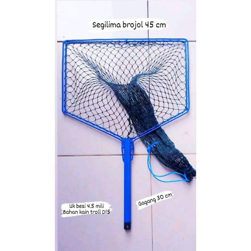 serok ikan brojol untuk ikan lele/mujaer.gurami