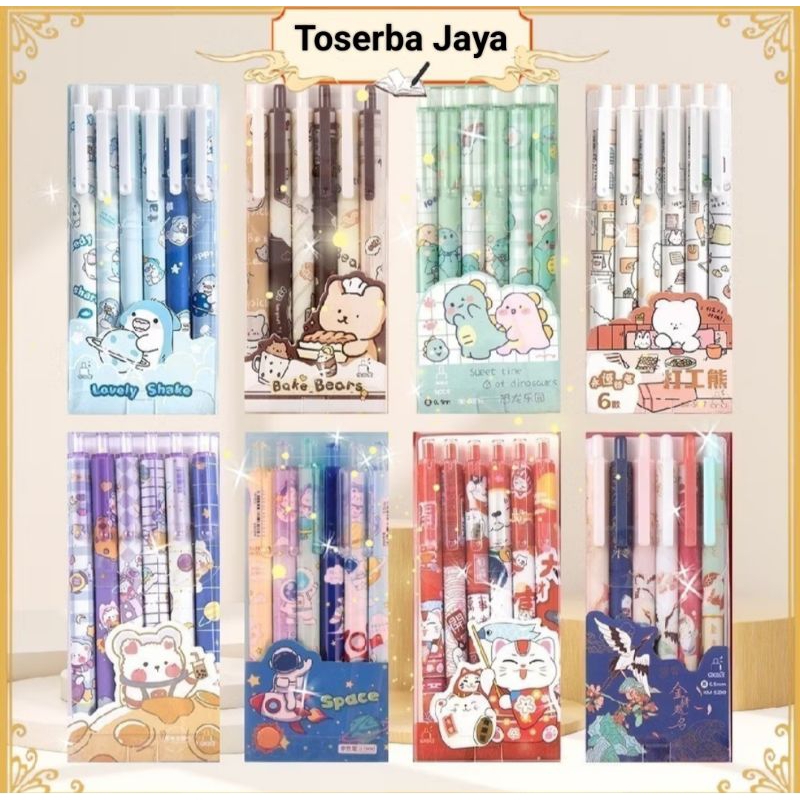 

SET PULPEN PEN GEL 6 PC / MEKANIK MOTIF CARTOON / PULPEN GEL MEKANIK LUCU / Bolpoin lucu