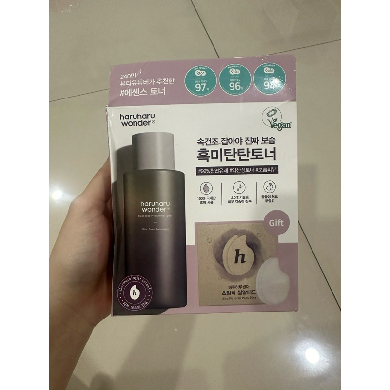 HaruHaru Wonder Black Rice Toner 150ml