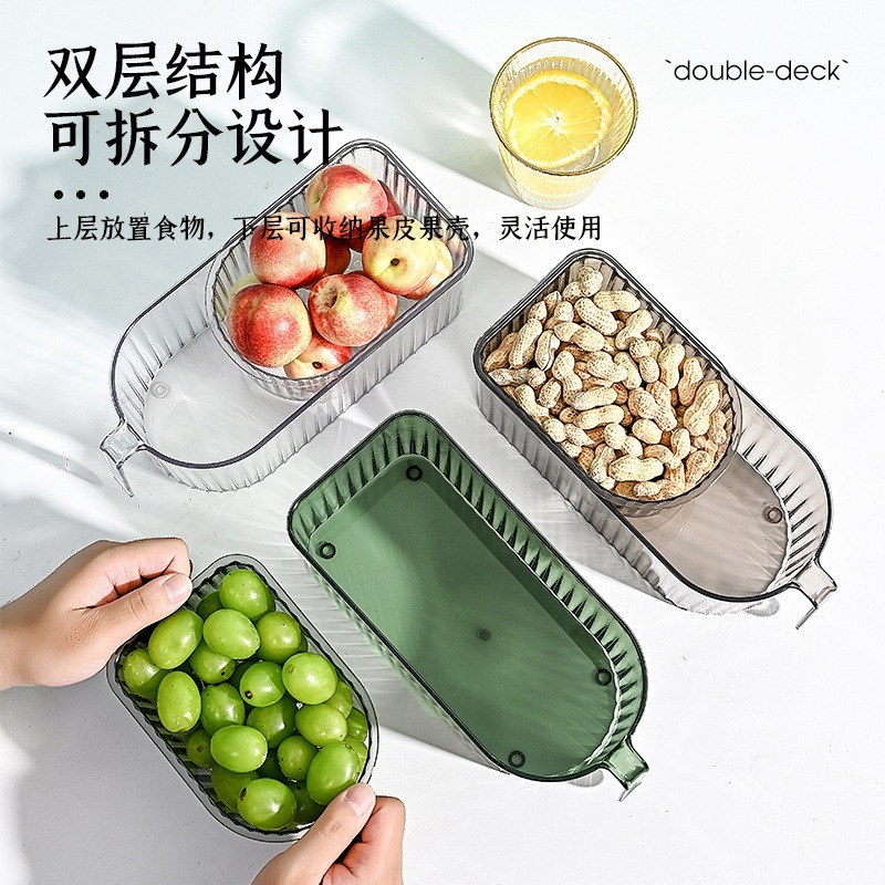 SHENAR, MAYA box - storage box kulkas - wadah buah sayuran kulkas - tempat penyimpanan buah sayur - 