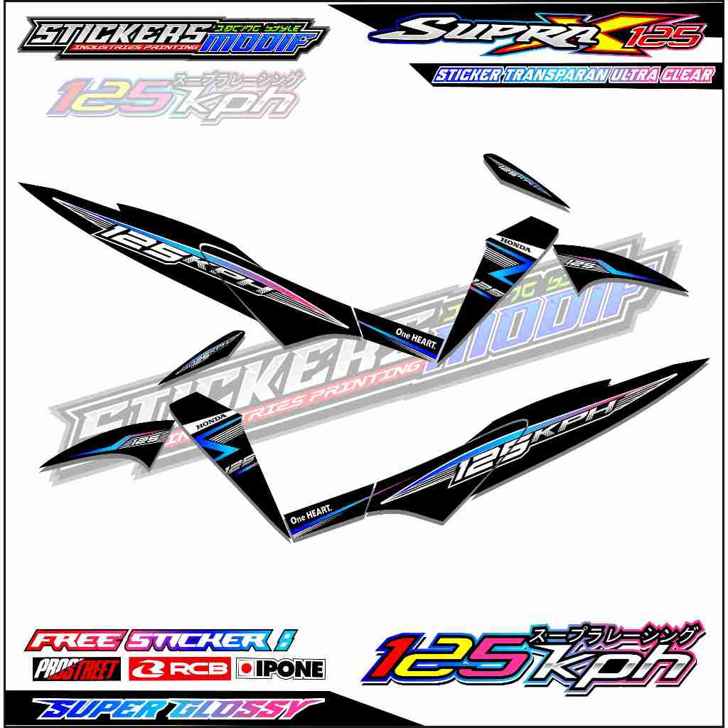 STRIPING VARIASI HONDA SUPRA X 125 NEW / STICKER LIST MOTOR HONDA SUPRA X 125 KPH STYLE