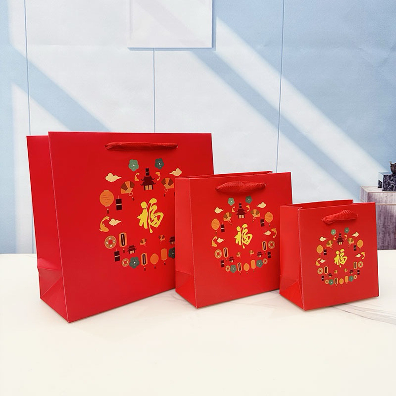 

Delunashop C-02 Paper bag Kado Goodie Bag Ulang Tahun Paper Bag Ulang Tahun imlek hock Tas Kado Ultah + Pita