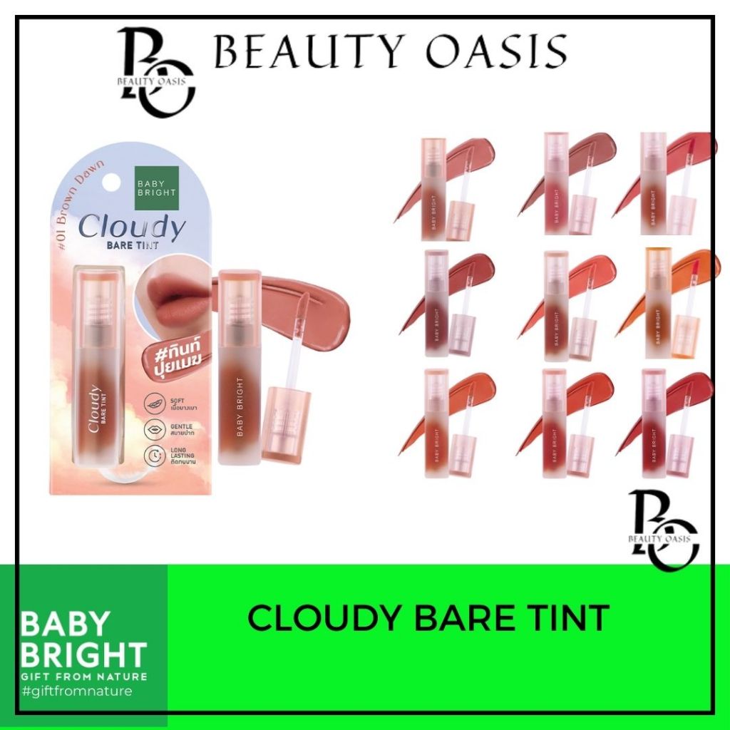 BABY BRIGHT CLOUDY BARE LIP TINT/ LIP TINT BABY BRIGHT