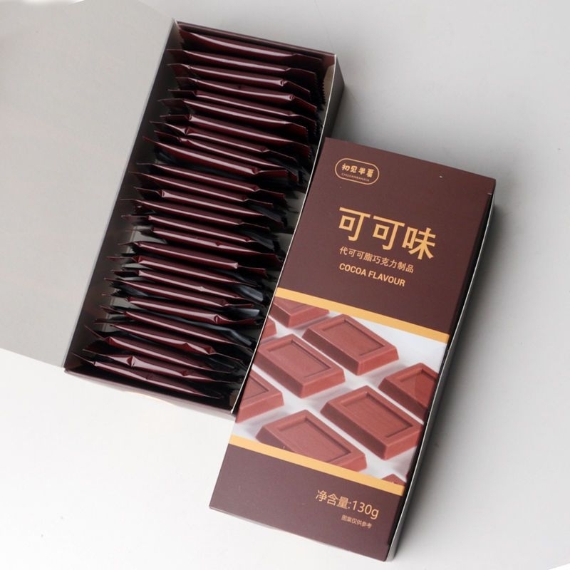 

Chocolate Coklat Rasa Matcha Strawberry Milk Cocoa 130 Gram