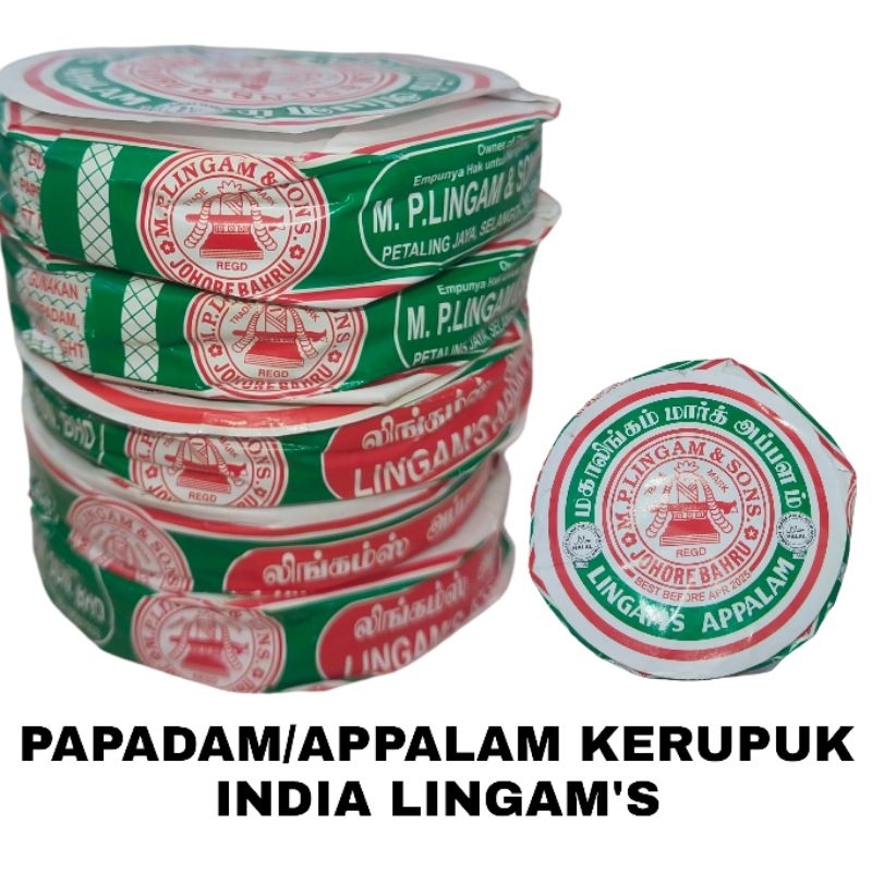 

Papadam/Appalam/Kerupuk India Lingam's Premium Quality