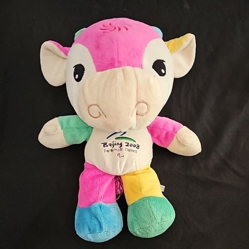 Maskot Paralympic Beijing 2008 | Olympic Beijing 2008