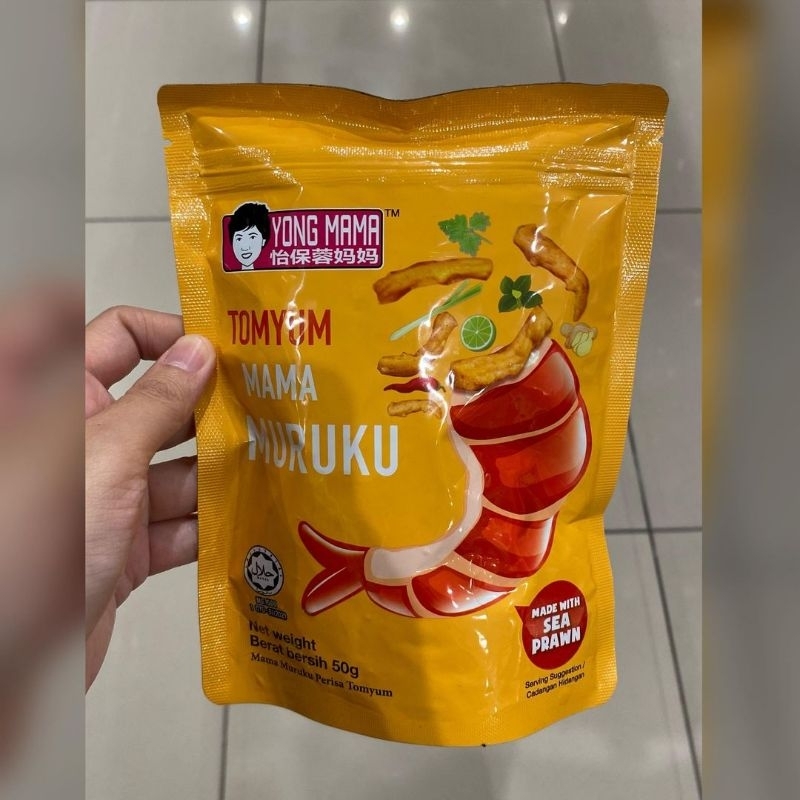 

Yong Mama Muruku Made from Sea Prawn Certified Halal Malaysia (Seaweed, Mala, Tomyum)